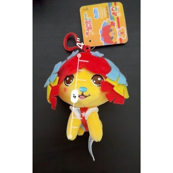 Rainbow Brite 40th Anniversary Puppy Brite Plush 4" Clip Keychain - Picture 4 of 4